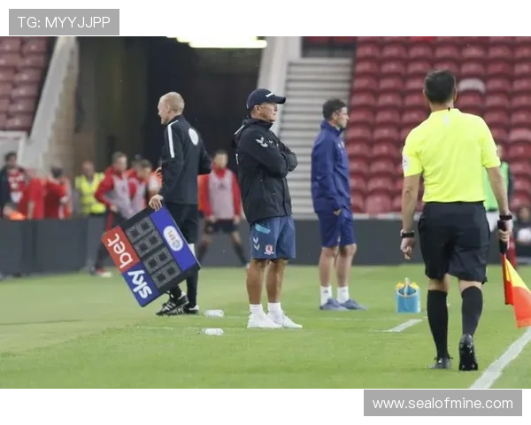 米德尔斯堡河畔球场 米德尔斯堡河畔球场