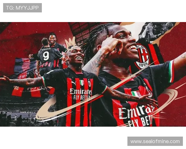 AC米兰战绩起伏背后，问题是否被低估？