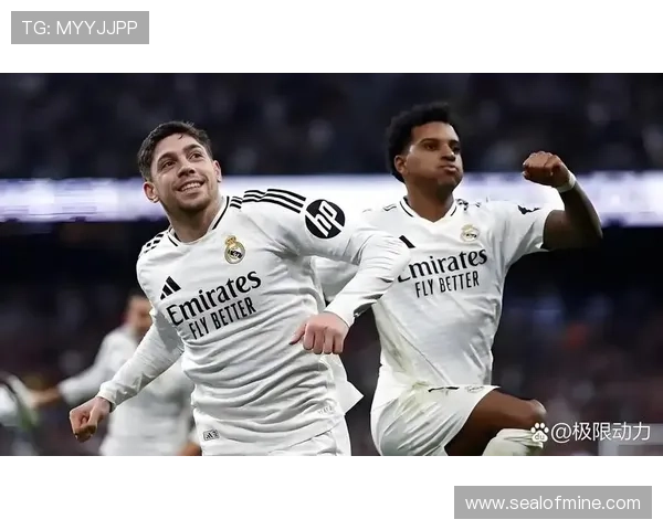 皇马真实状态存疑：一场胜利难掩近期表现波动与稳定性问题